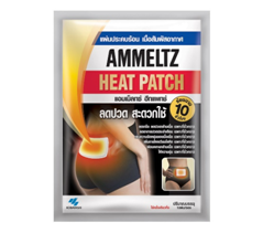 Ammeltz: Heatpatch