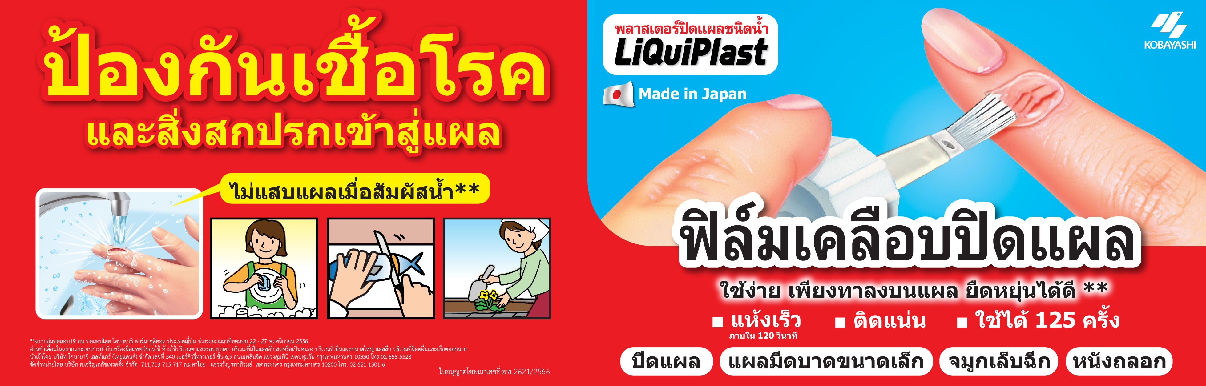 keshimin-01