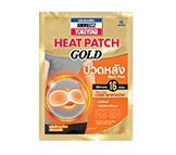 AMMELTZ YOKO YOKO HEAT PATCH GOLD - BACK PAIN